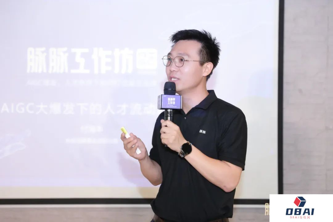 AIGC相关岗位数量井喷增长下AI行业发展趋势