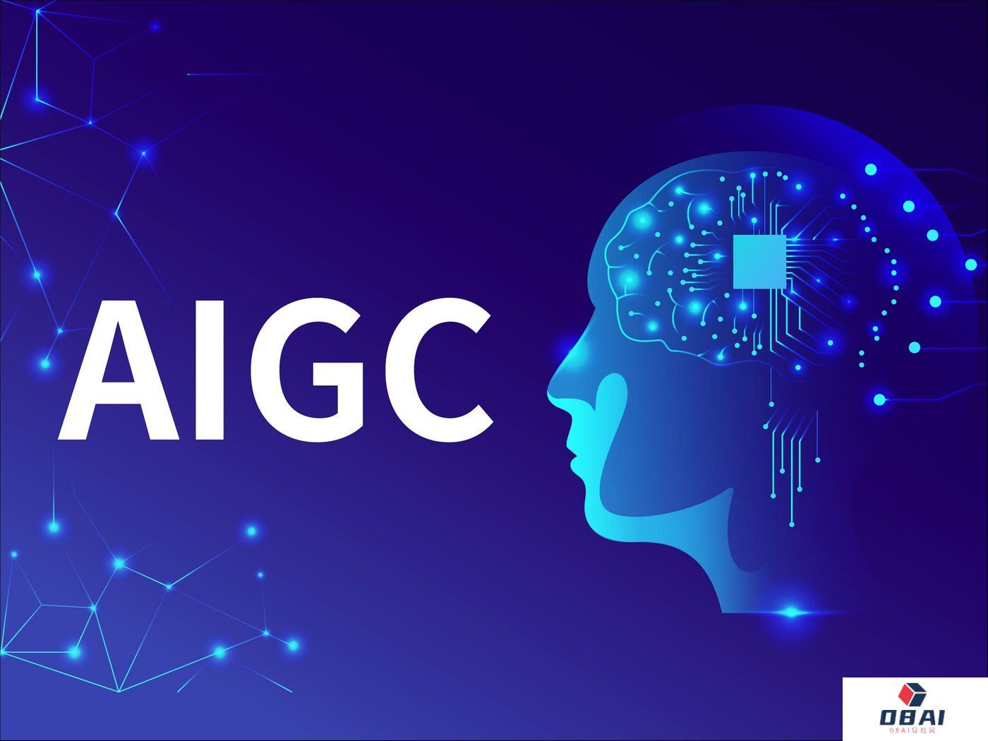 AIGC沸腾200多天后，投资人达成三大共识