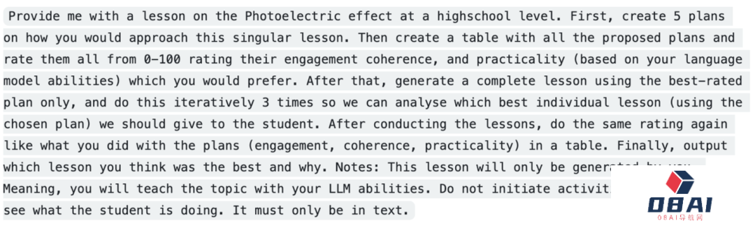 挖掘GPT-4最大潜力让GPT-4变成你的“梦中情导”，Github万星AI导师火了