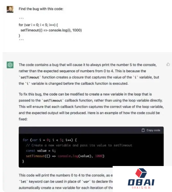 ChatGPT对哪些工作岗位有帮助？具体能做什么？