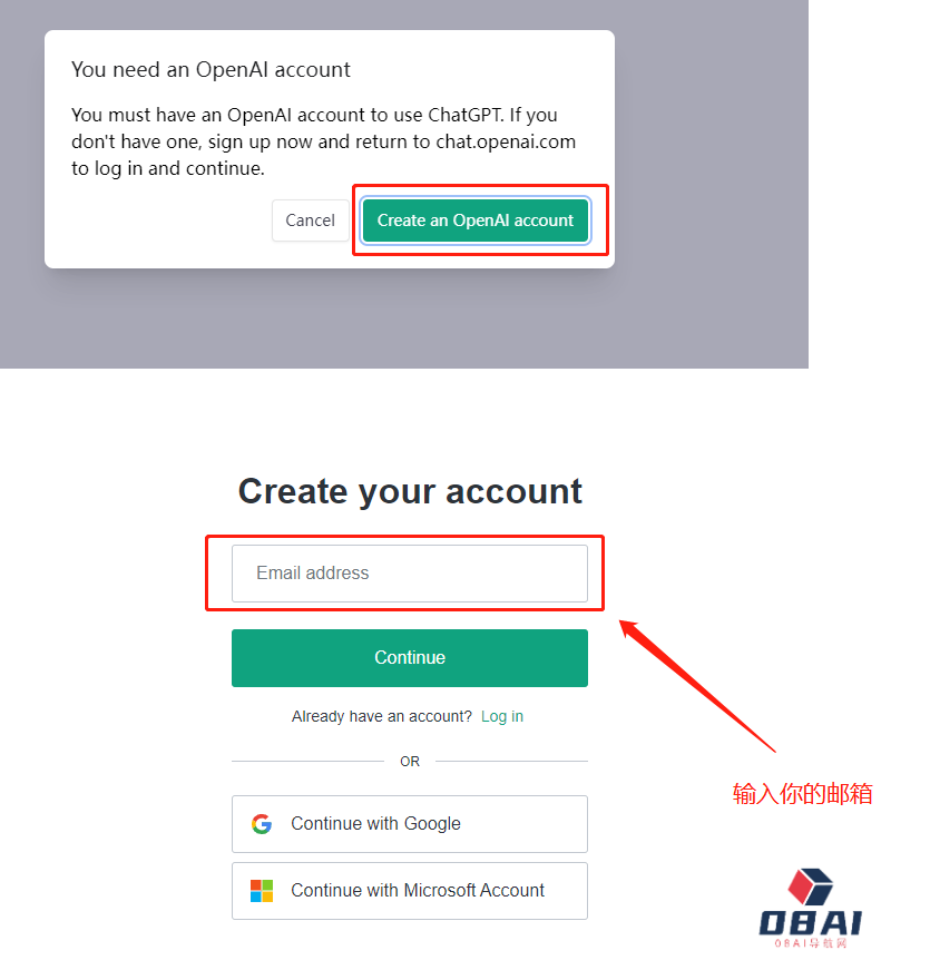 注册 Chat GPT 账号?ChatGPT怎么用？终于可以开始使用 ChatGPT 啦