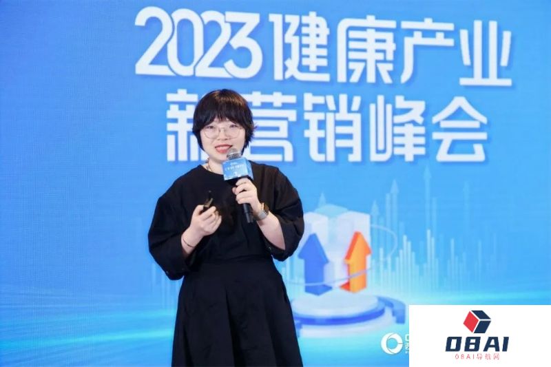 以AIGC新技术激发医药营销新增量