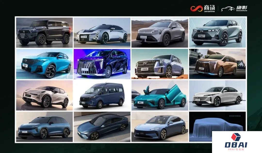 GPT大模型“上车”，带来汽车交互新方式