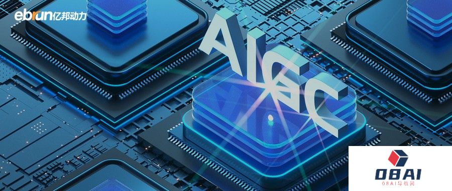 抖音新规背后，AIGC的规范与玩法