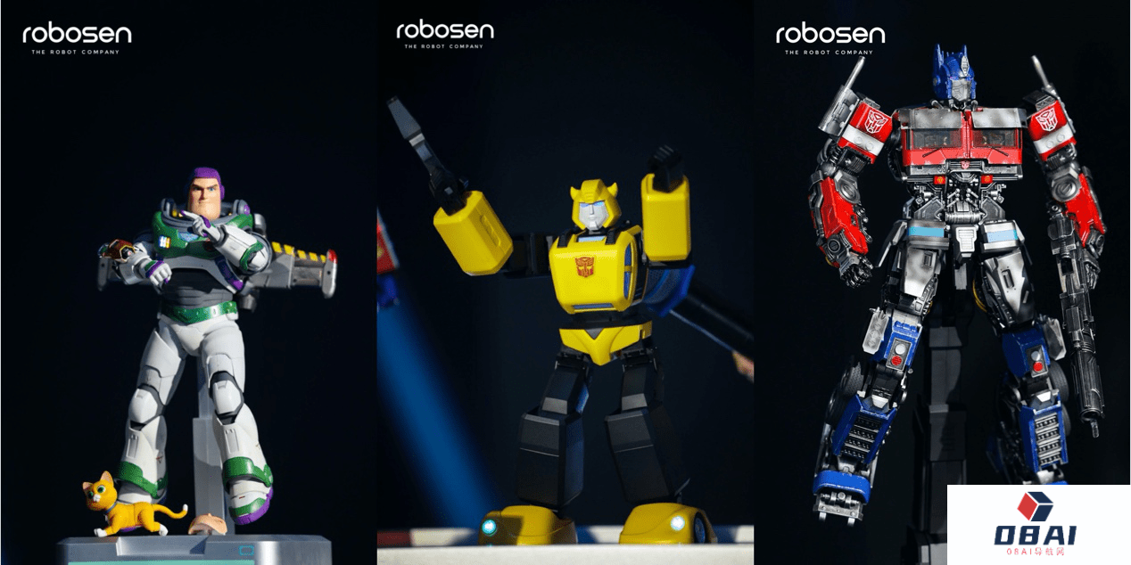 机器人品牌乐森大黄蜂 开启消费级AI机器人新时代