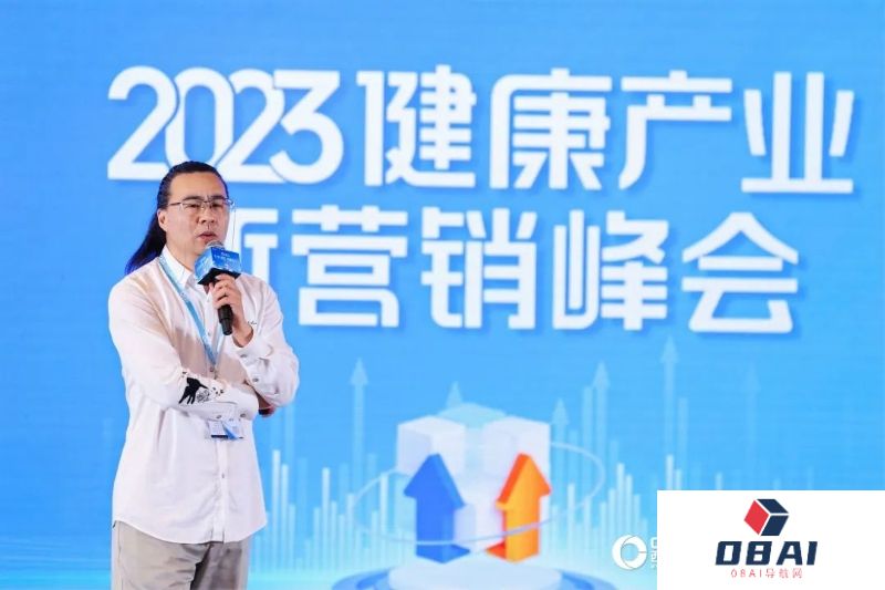 以AIGC新技术激发医药营销新增量