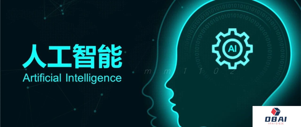 AI大模型：雏形初显，格局峥嵘 科技“食物链”顶端是否会出现新霸主？