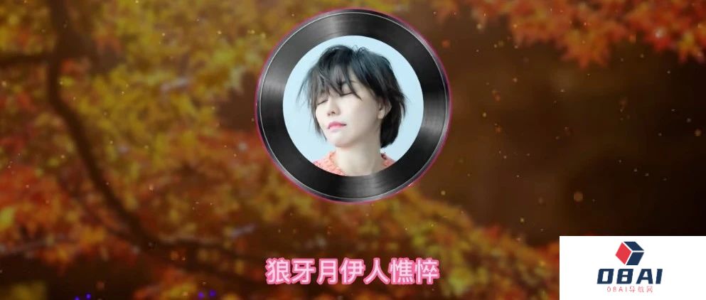 “AI孙燕姿”们到底有多火？AI翻唱也同样遭到了侵权质疑