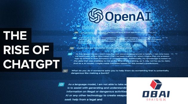 对品牌商和服务商来说 ChatGPT意味着什么?