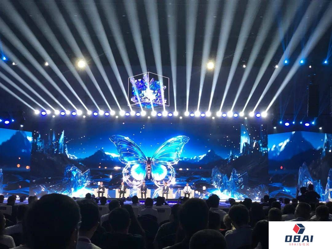 加快研究制定AI产业政策 深耕中国本土生态系统