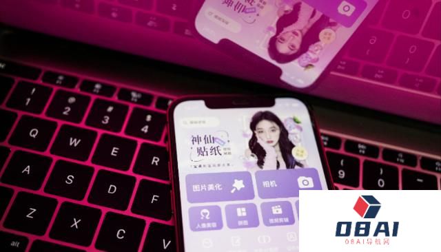 妙鸭相机爆火之后，押注AIGC的美图在干什么？