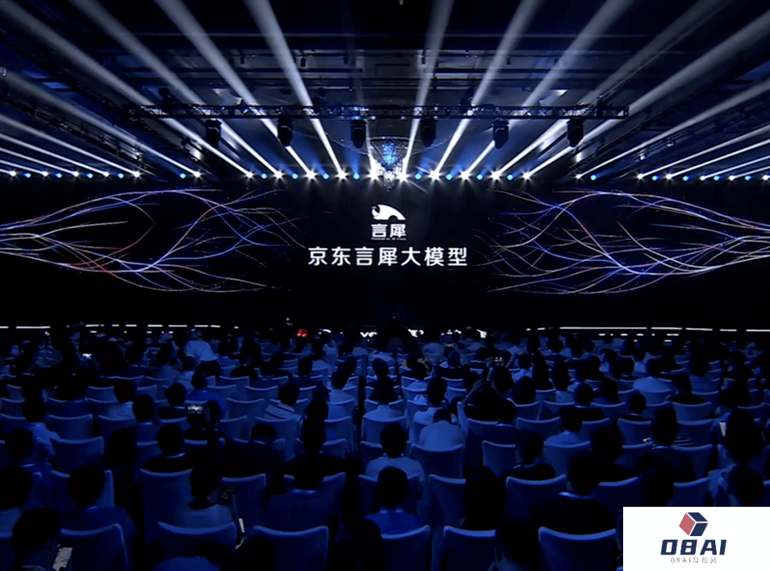 京东探索研究院科学家薛超：大模型将走入实体世界