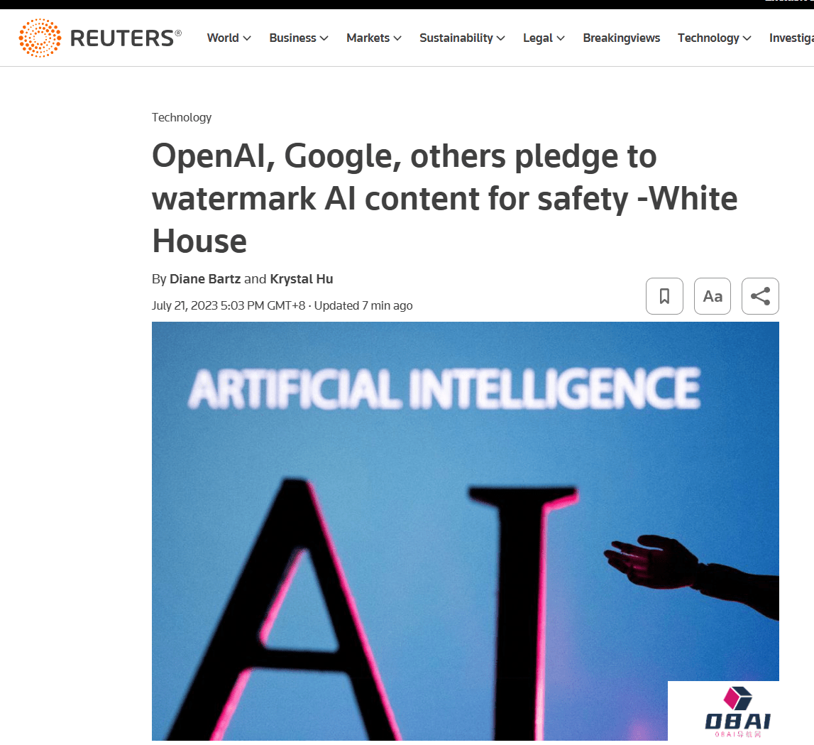 OpenAI、谷歌等七家 AI 头部企业承诺：将为人工智能内容添加水印