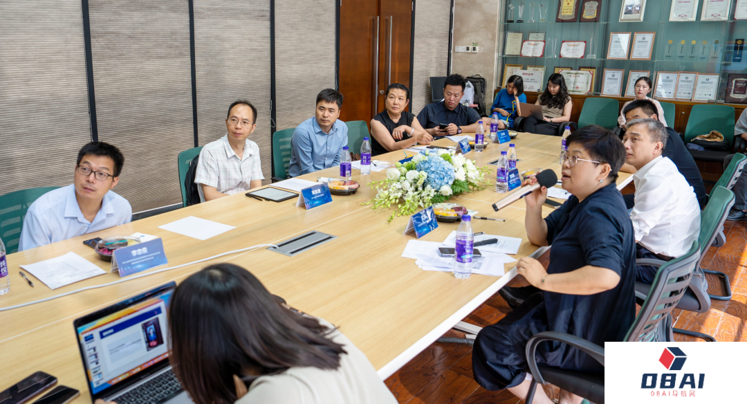 聚焦AIGC领域科教新风向，多方研讨学科教育与人才培养新趋势