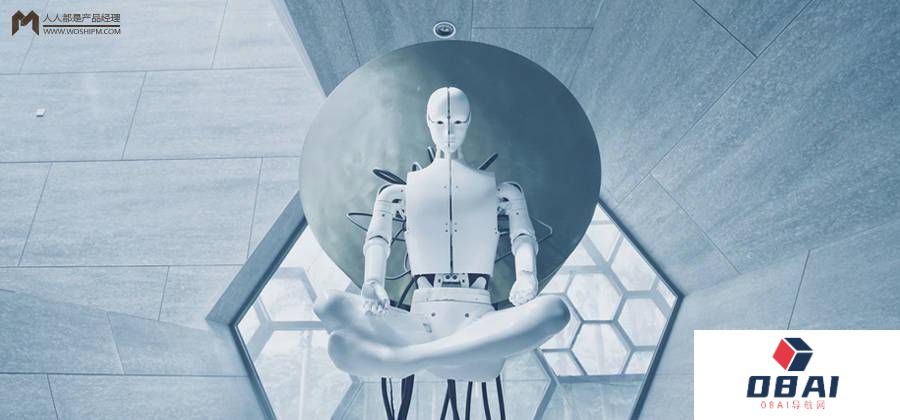 什么是AI数字人语录？数字人赚钱真难