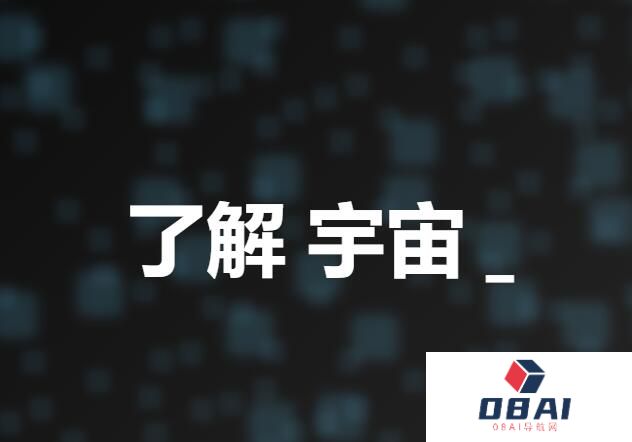 埃隆·马斯克：今天我们宣布 xAI 成立