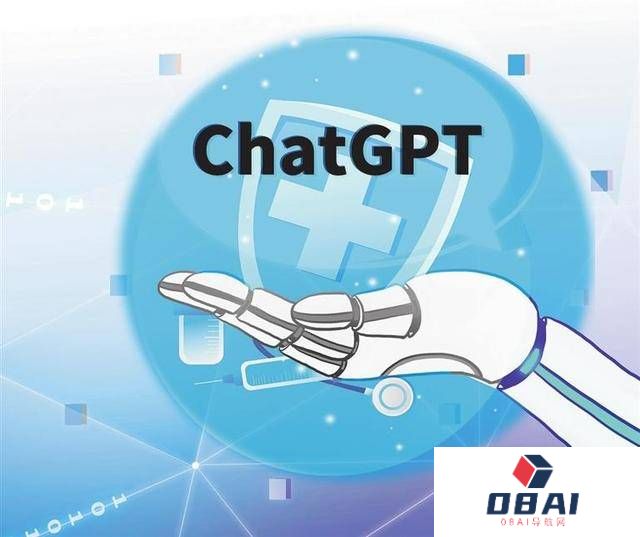 AI 风险：ChatGPT 会抢走我们的饭碗吗？