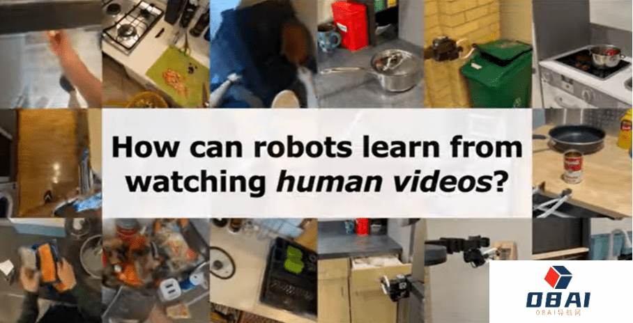 AI见闻：机器人看YouTube学会做家务，大规模视频训练机器人要火了！