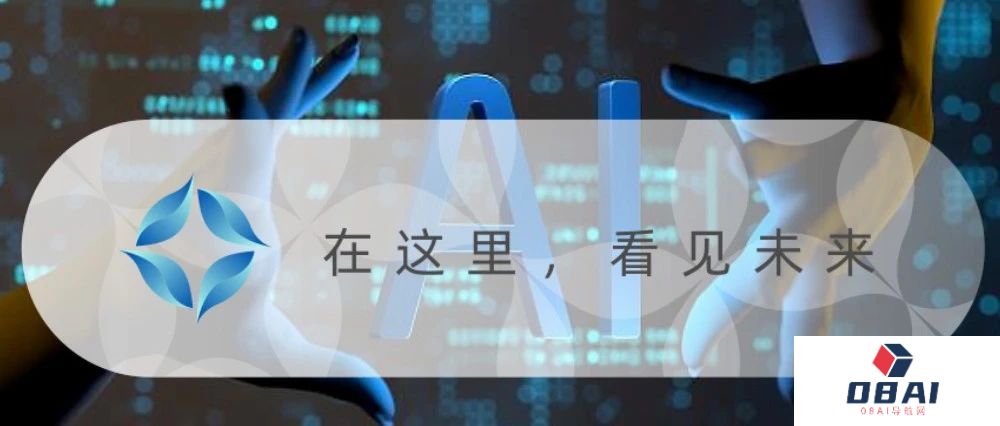 ChatGPT账号商贩的背后，是人们对AIGC工具的旺盛需求