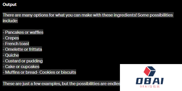 AIGC震荡：GPT-4 API，全面开放使用！
