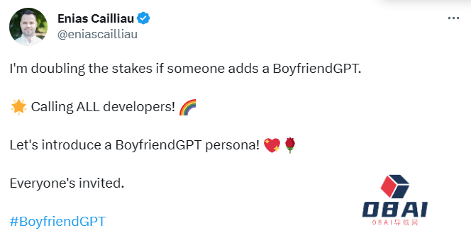 AI「复刻」现实女友爆火！国外小哥开源GirlfriendGPT，GitHub已获1.3k星