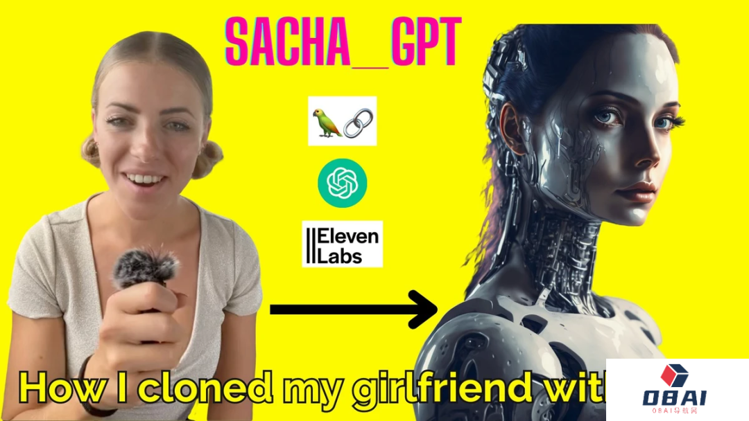 AI「复刻」现实女友爆火！国外小哥开源GirlfriendGPT，GitHub已获1.3k星