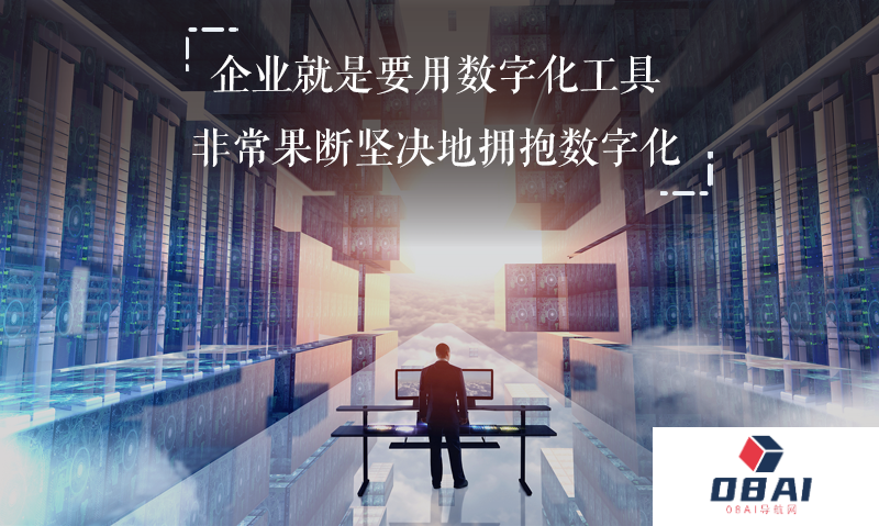 AI新时代那对企业的建议呢？当乐观主义者面对AIGC拐点