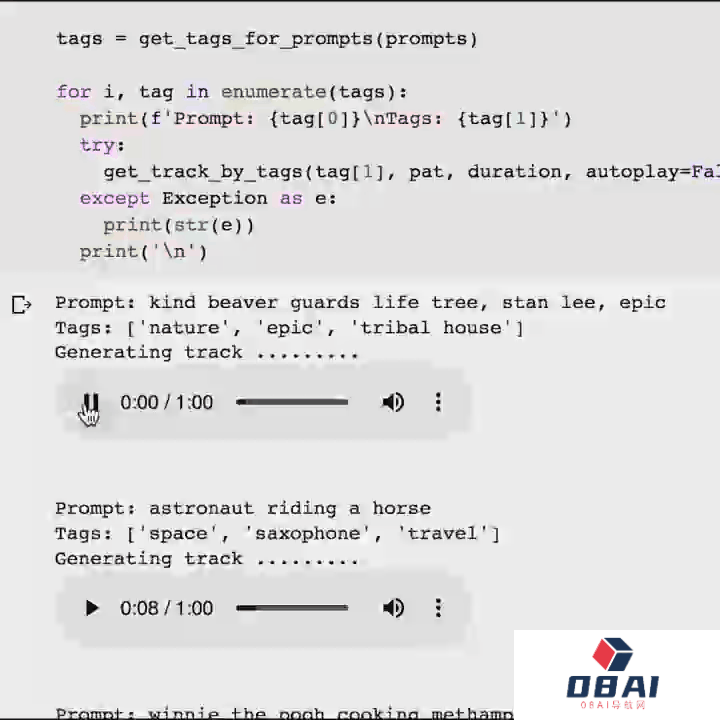 AIGC抢设计师“饭碗”还有多久