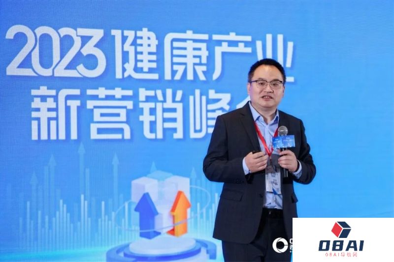 以AIGC新技术激发医药营销新增量