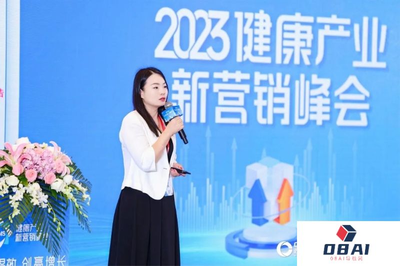 以AIGC新技术激发医药营销新增量