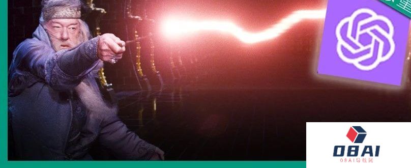 挖掘GPT-4最大潜力让GPT-4变成你的“梦中情导”，Github万星AI导师火了