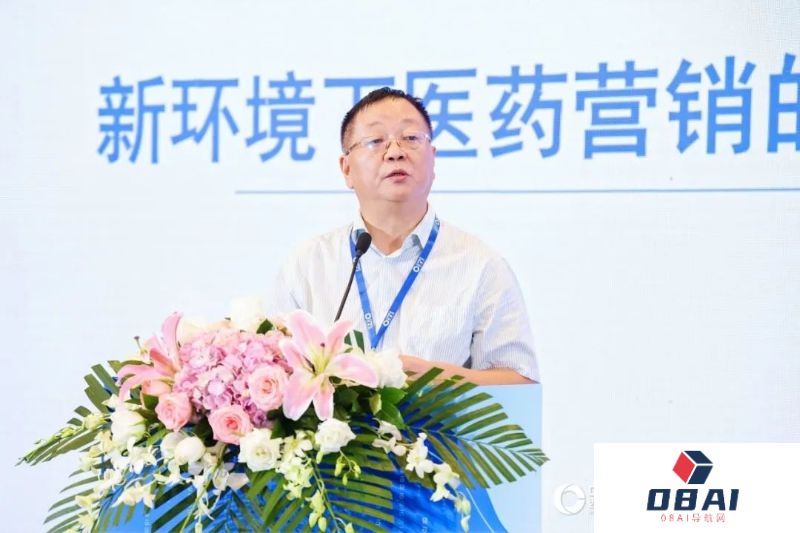 以AIGC新技术激发医药营销新增量