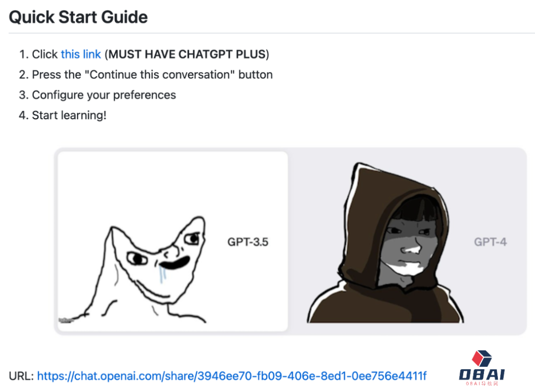 挖掘GPT-4最大潜力让GPT-4变成你的“梦中情导”，Github万星AI导师火了