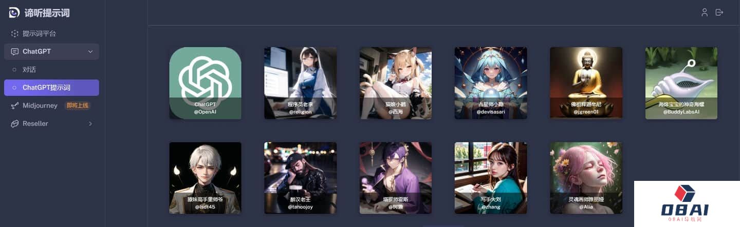 AIGC的应用场景有哪些？AIGC在影视行业应用