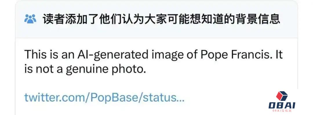 你的自拍照可能被收入“不雅图素材库”，AI作恶“一键脱衣”