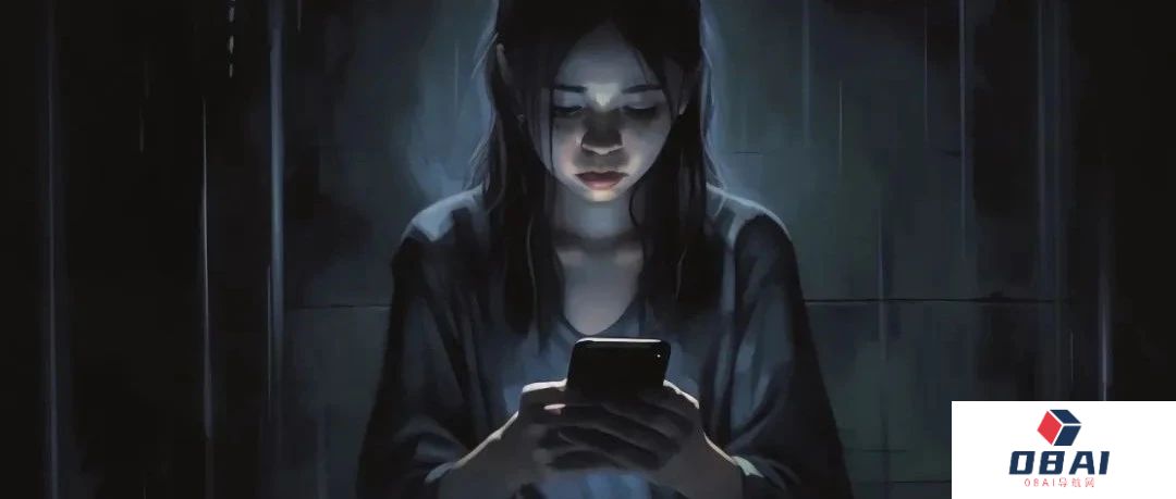 你的自拍照可能被收入“不雅图素材库”，AI作恶“一键脱衣”