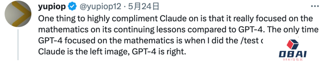 挖掘GPT-4最大潜力让GPT-4变成你的“梦中情导”，Github万星AI导师火了