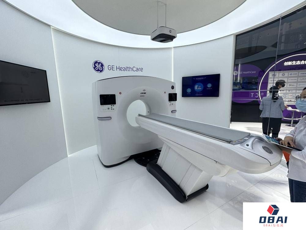 2023世界人工智能大会｜AI技术赋能医疗，CT扫描时间可节约30%