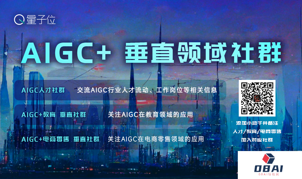 挖掘GPT-4最大潜力让GPT-4变成你的“梦中情导”，Github万星AI导师火了