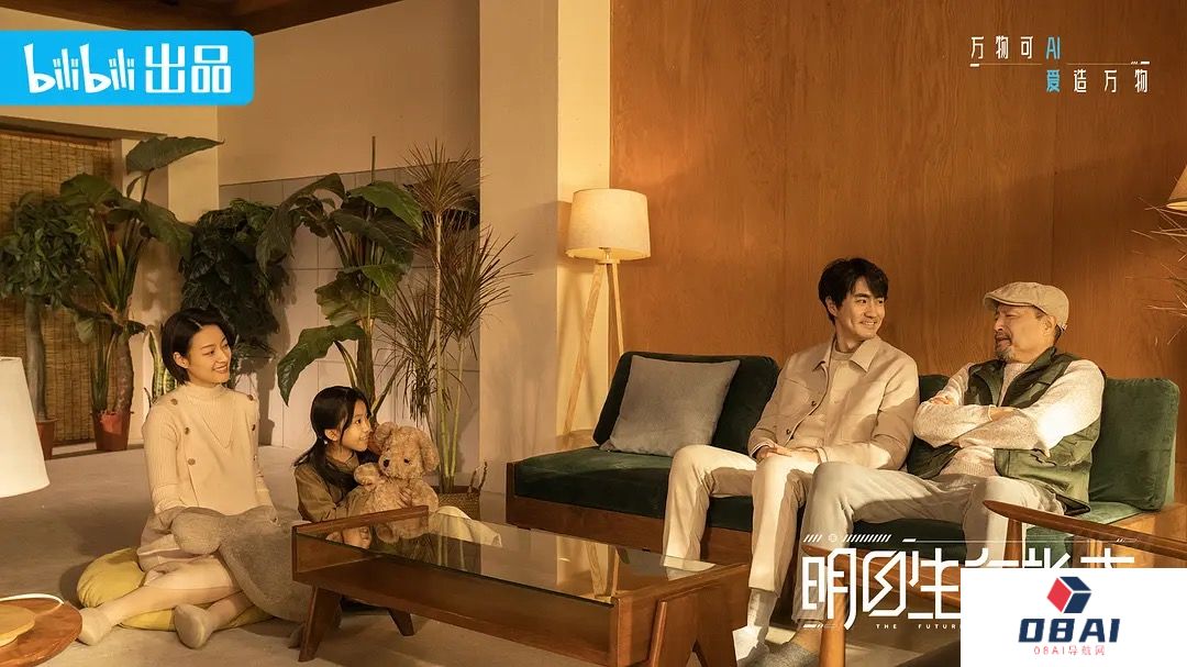 AIGC焦虑下，中国科幻电影人如何让“高峰”如何变成“高原”？