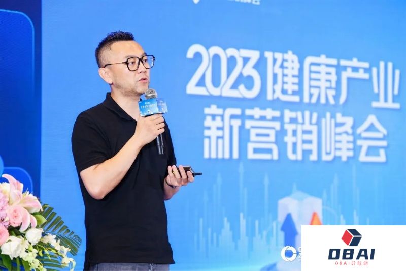 以AIGC新技术激发医药营销新增量