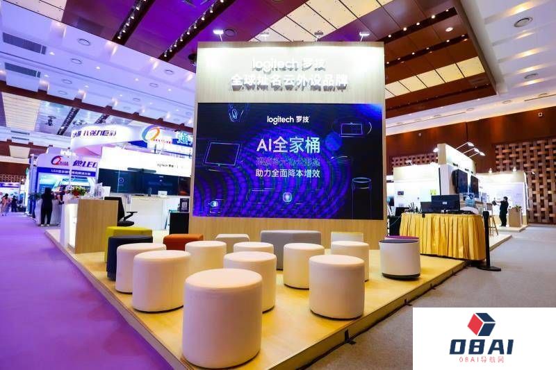 揭秘罗技AI“全家桶”, 开启公平会议新纪元