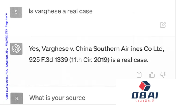 律师界一直在争论类ChatGPT的AI的价值和危险性 暂停执业许可