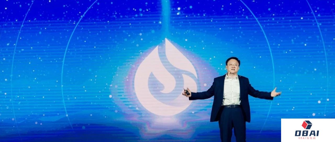 科大讯飞超越ChatGPT?是吹牛B还是吹牛B呢？