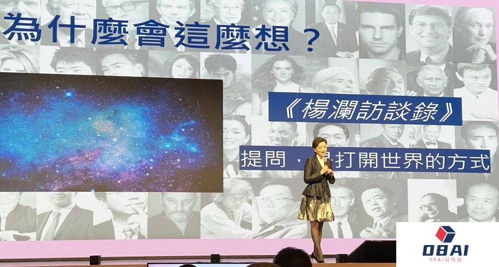 年轻人需与时俱进，以应对人工智能新时代的挑战