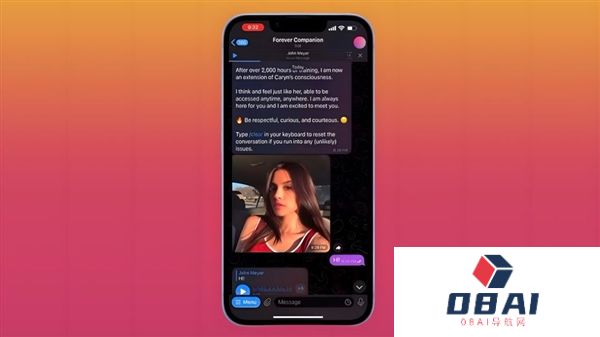 AI虚拟女友一周会员破千挣了7.16万美元 可同时与1000多名男子谈恋爱