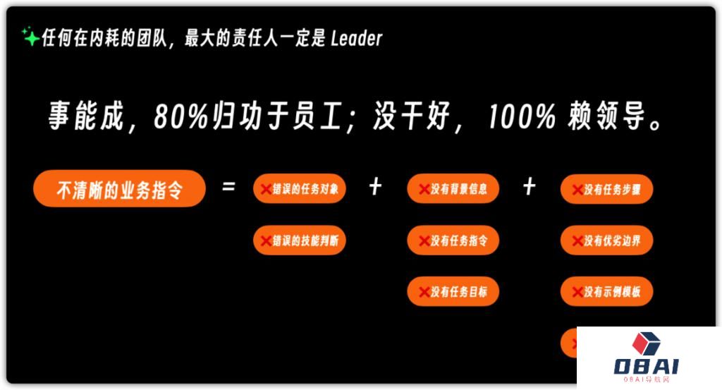 如何让用AIGC产出高质量、好用的私域内容素材？