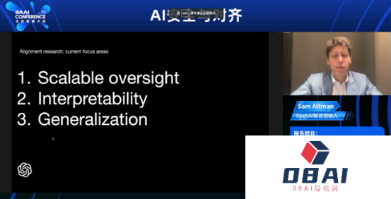 GPT或被抛弃？国内AI模型只能存活三个？后续AI到底要如何监管？