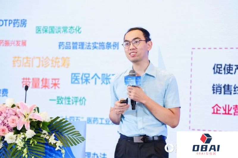 以AIGC新技术激发医药营销新增量