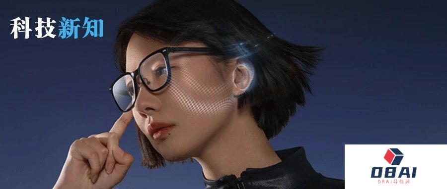 AI大模型时代下的应用革命正在加速到来